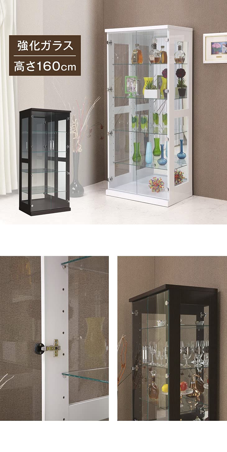 Amazon.co.jp: タンスのゲン コレクションケース 収納 高さ160cm 幅